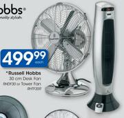 Russell Hobbs Desk Fan (RHDF30) - 30cm Each