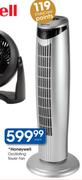 Honeywell Oscillating Tower Fan - Each
