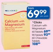 Clicks Calcium with Magnesium-60 Chewable Tablets Per Pack 