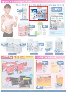 Clicks : You Pay Less (12 Oct - 11 Nov), page 12