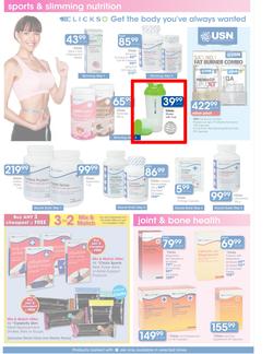 Clicks : You Pay Less (12 Oct - 11 Nov), page 12
