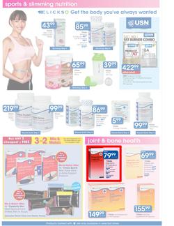 Clicks : You Pay Less (12 Oct - 11 Nov), page 12