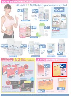 Clicks : You Pay Less (12 Oct - 11 Nov), page 12
