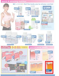 Clicks : You Pay Less (12 Oct - 11 Nov), page 12