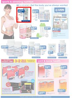 Clicks : You Pay Less (12 Oct - 11 Nov), page 12