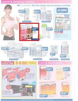 Clicks : You Pay Less (12 Oct - 11 Nov), page 12