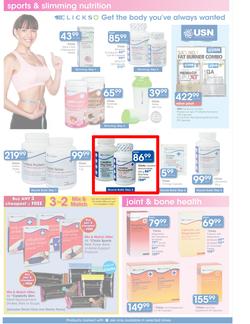Clicks : You Pay Less (12 Oct - 11 Nov), page 12