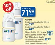 Avent 2-Pack Bottle-260ml Each