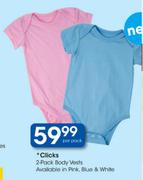 Clicks Body Vests-2 Pack 