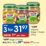 Hipp Organic Stage 2 Foods-3x190g