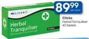 Herbal Tranquiliser-40Tablets Per Pack