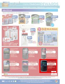 Clicks : Home & Electrical Sale (19 Feb - 31 Mar 2013), page 12