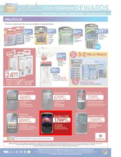 Clicks : Home & Electrical Sale (19 Feb - 31 Mar 2013), page 12