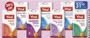 Vital Cranberry Complex-30 Capsules