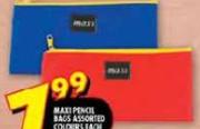 Maxi Pencil Bags Assorted Each
