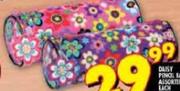 Daisy Pencil Bags Assorted Each