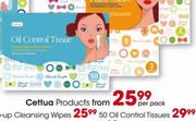 Cettua 50 Oil Control Tissues