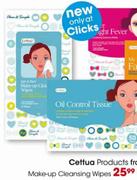 Cettua Make-up Cleansing Wipes