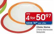Clicks Home 2-Tone Stoneware Sideplate-4's