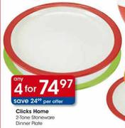 Clicks Home 2-Tone Stoneware Dinner Plate-4's