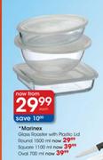 Marinex Glass Roaster With Plastic Lid Square-1100ml