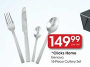 Clicks Home Genova Cutlery Set-16 Piece 