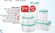 Clicks Home Plastic Fresh Lock Containers Round-300ml
