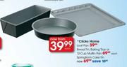 Clicks Home Loaf Pan 