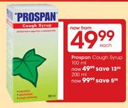 Prospan Cough Syrup-100ml