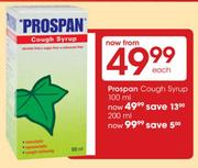 Prospan Cough Syrup-200ml