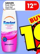 Savlon Body Wash Assorted-200ml Each