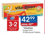 Vita-Thion Energy Tonic Effervescent Tablets-10's