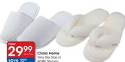Clicks Home Terry Slip Slop Or Wattle Slippers