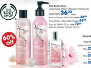 The Body Shop Bath & Shower Gel-250Ml