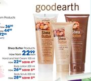 Shea Butter Body Scrub-200Ml