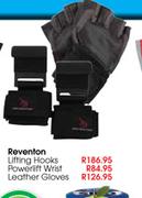 Reventon Powerlift Wrist