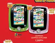 AVG Leapfrog Leappad2 Explorer