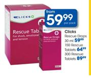 Clicks 300 Rescue Tablets