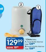Clicks Baby Travel Bottle Warmer Each