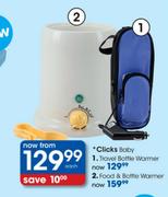 Clicks Baby Food & Bottle Warmer Each