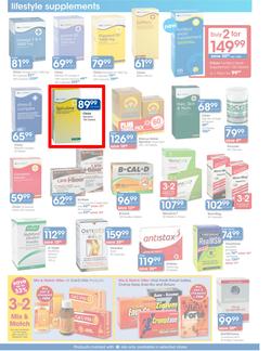 Clicks : You Pay Less (25 Jan - 23 Feb 2013), page 13