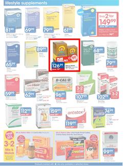 Clicks : You Pay Less (25 Jan - 23 Feb 2013), page 13