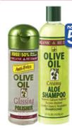 Organic Root Stimulator Heat Protection Serum-Each 