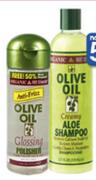 Organic Root Stimulator Creamy Aloe Shampoo-370ml Each