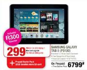 Samsung Galaxy Tab II(P5100)
