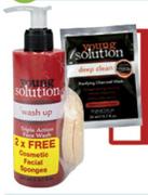 Young Solution Deep Clean Mask-Each