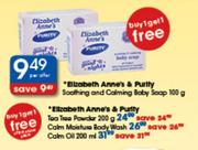 Elizabeth Anne's & Purity Tea Tree Powder-200g