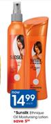 Sunsilk Ethnique Oil Moisturising Lotion - Each