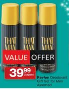  Revlon Deodorant Gift Set For Men-3X120ml