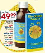 Bio-Sirath Elixir-30 Tablets